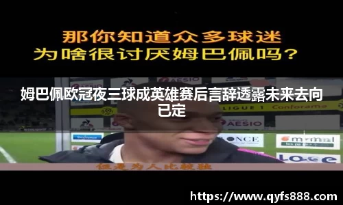 狗万体育