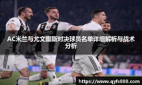 狗万体育官网