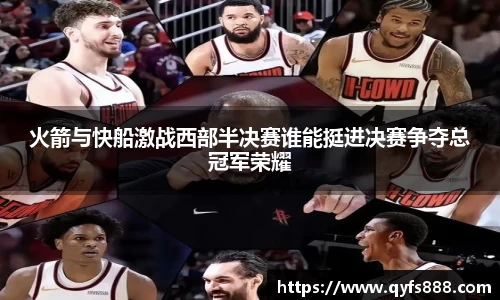 狗万
