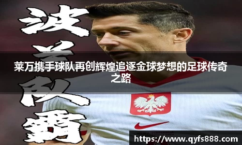 万博狗万网址