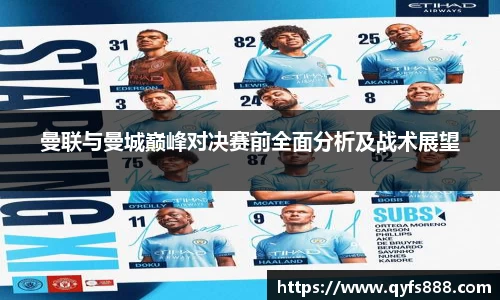 狗万体育