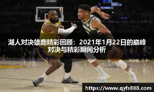 狗万体育官网