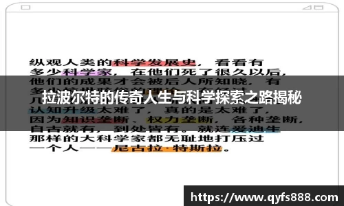 狗万体育
