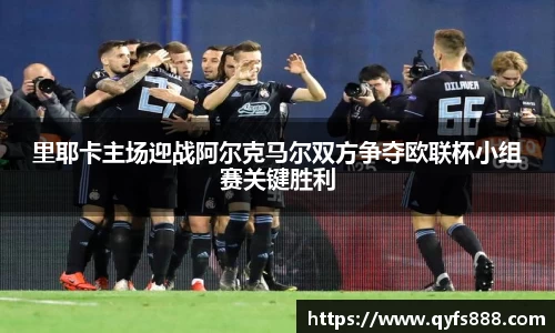 万博狗万网址