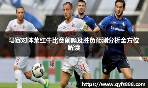 狗万体育