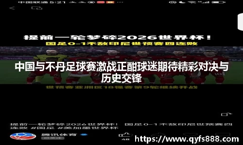 狗万