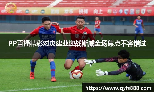 狗万体育