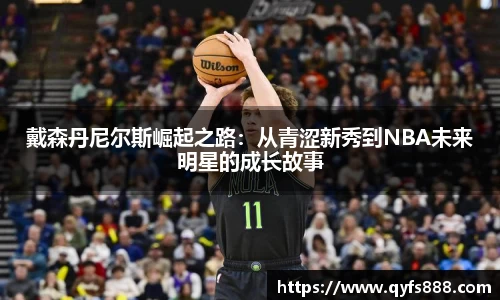 万博狗万网址