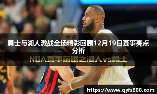 狗万体育