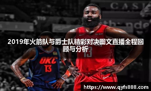狗万