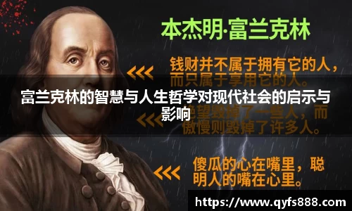 狗万体育