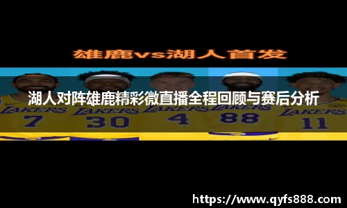 狗万