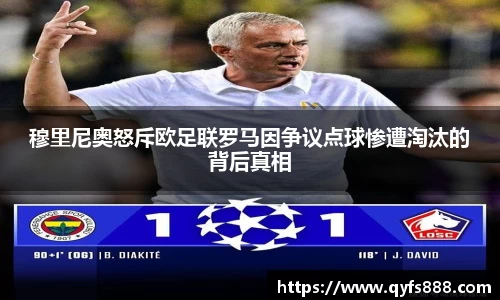 万博狗万网址