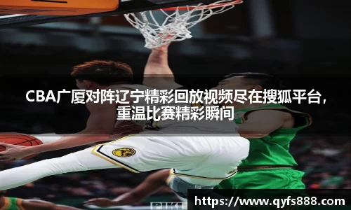 狗万体育官网