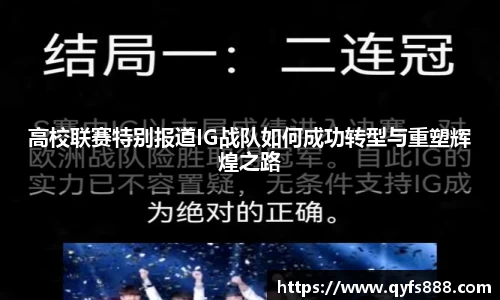 狗万