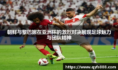 狗万体育