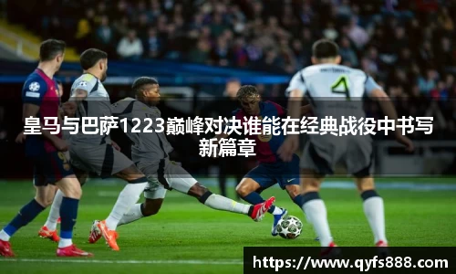 狗万