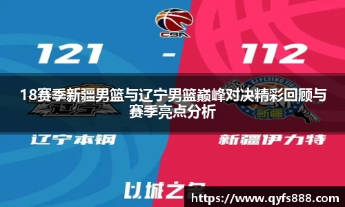 狗万