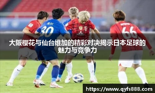 狗万体育
