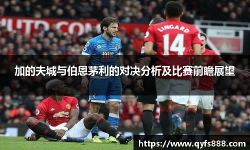 狗万体育官网