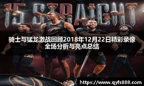 狗万体育官网