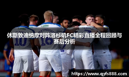 狗万体育官网